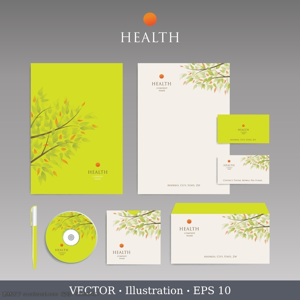 cd vi模板 背景 笔 方块 光盘 花纹 黄色 卡片 名片 树枝 vi 模板 圆圈 各种 信封 名片卡 其他名片