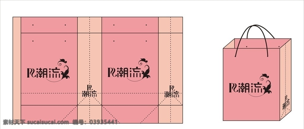 手提袋 包装袋 简洁 创意 纯色 包装设计