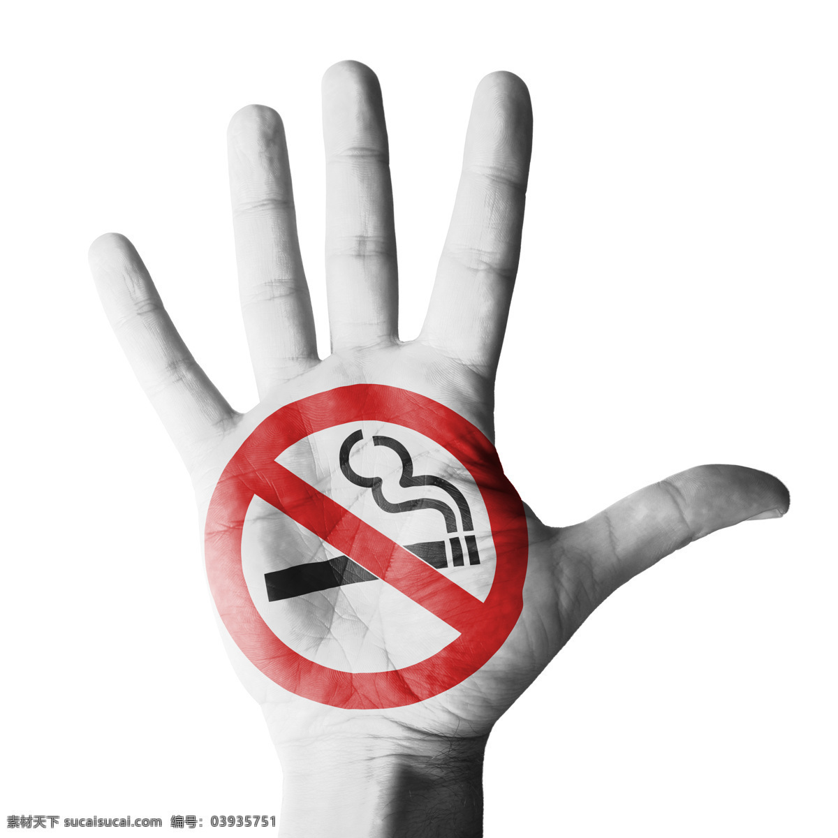 禁烟 标识 手势 香烟 手掌 禁烟标识 禁止吸烟 吸烟有害健康 禁烟公益广告 其他类别 生活百科