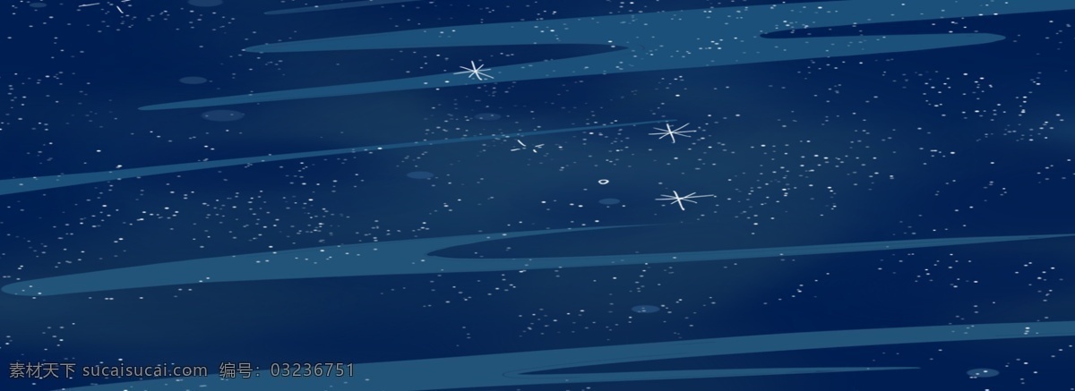 蓝色 天空 免 抠 图 黑夜的天空 卡通图案 卡通插画 漂亮的天空 卡通云朵 星星 蓝色的天空 免抠图