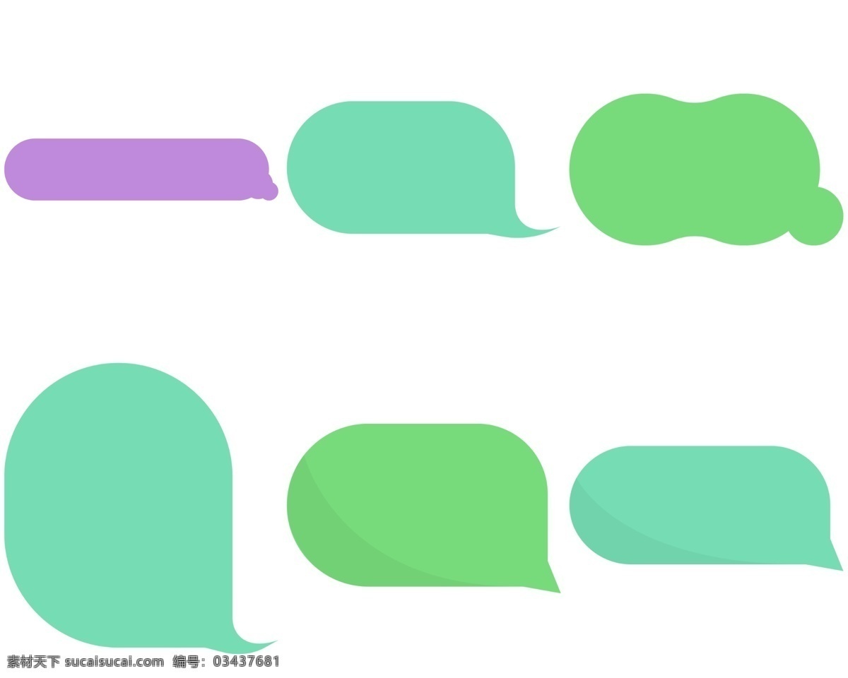 对话框图片 对话框 文本框 对话窗口 会话窗口 手绘 标题框 标签 标题栏 主题背景框 文字背景 语言 插画素材 插图素材