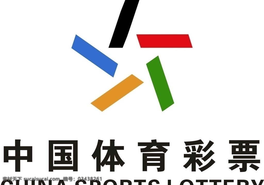 中国体育彩票 体彩 体彩logo 体彩标志 中国体彩 彩票logo 企业logo 标志图标 企业 logo 标志