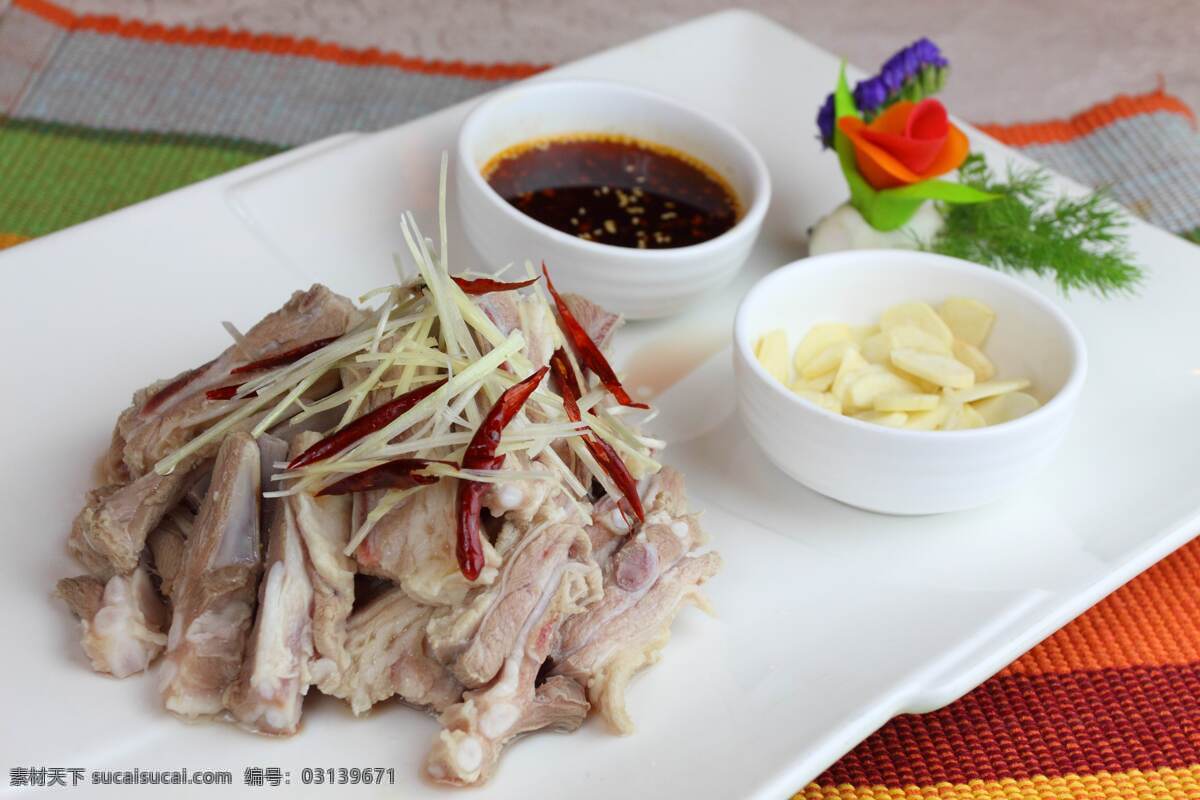 手抓羊肉 手抓 羊肉 传统美食 餐饮美食