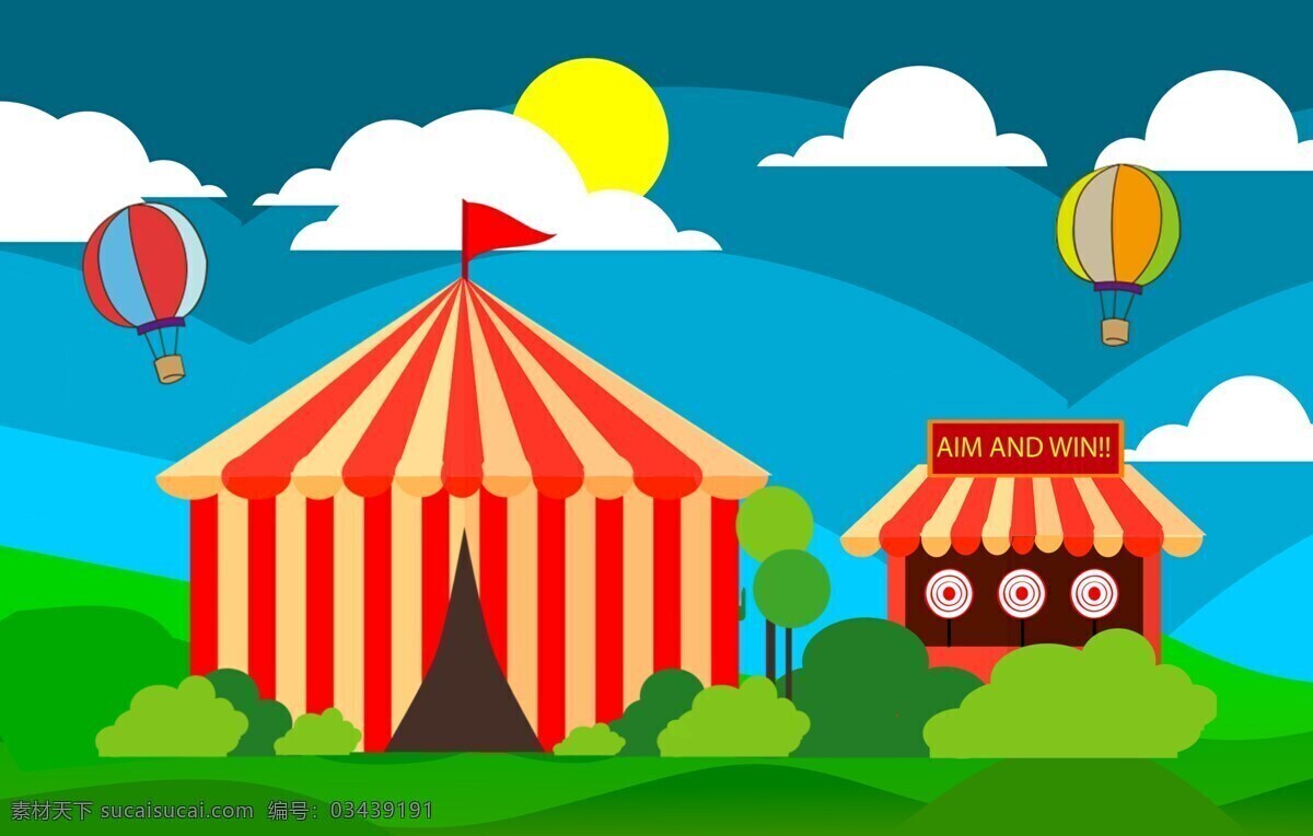 马戏团帐篷 马戏团 帐篷 狂欢节 娱乐 彩色 插画 卡通设计
