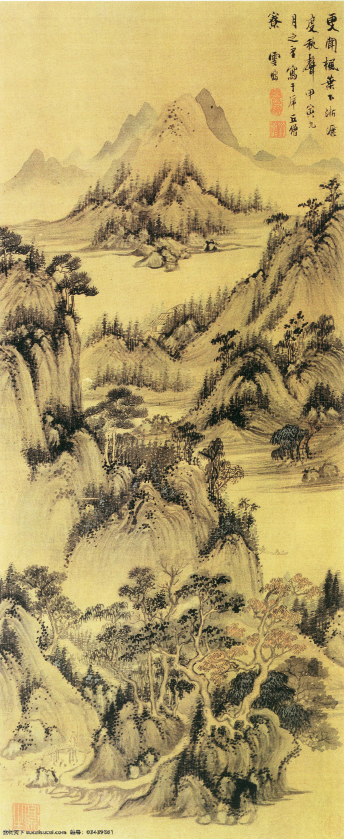 山水 名画 秋景 图 国画 山水画 山水名画 中国水墨画 字画 文化艺术
