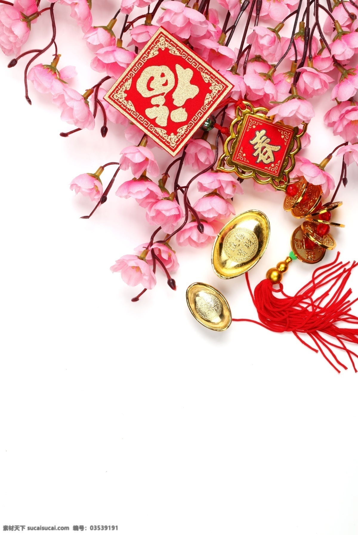 春节 福 福袋 恭贺新禧 过年 红包 节日庆祝 金币 桃花 元宝 中国结 钱币 喜庆 文化艺术 中国风 生活素材 摄影图库 生活百科 psd源文件 请柬请帖