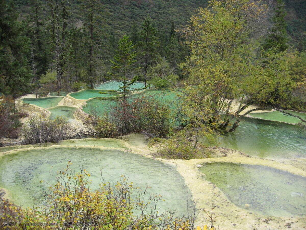 黄龙风光 黄龙山水 旅游摄影 国内旅游 摄影图库