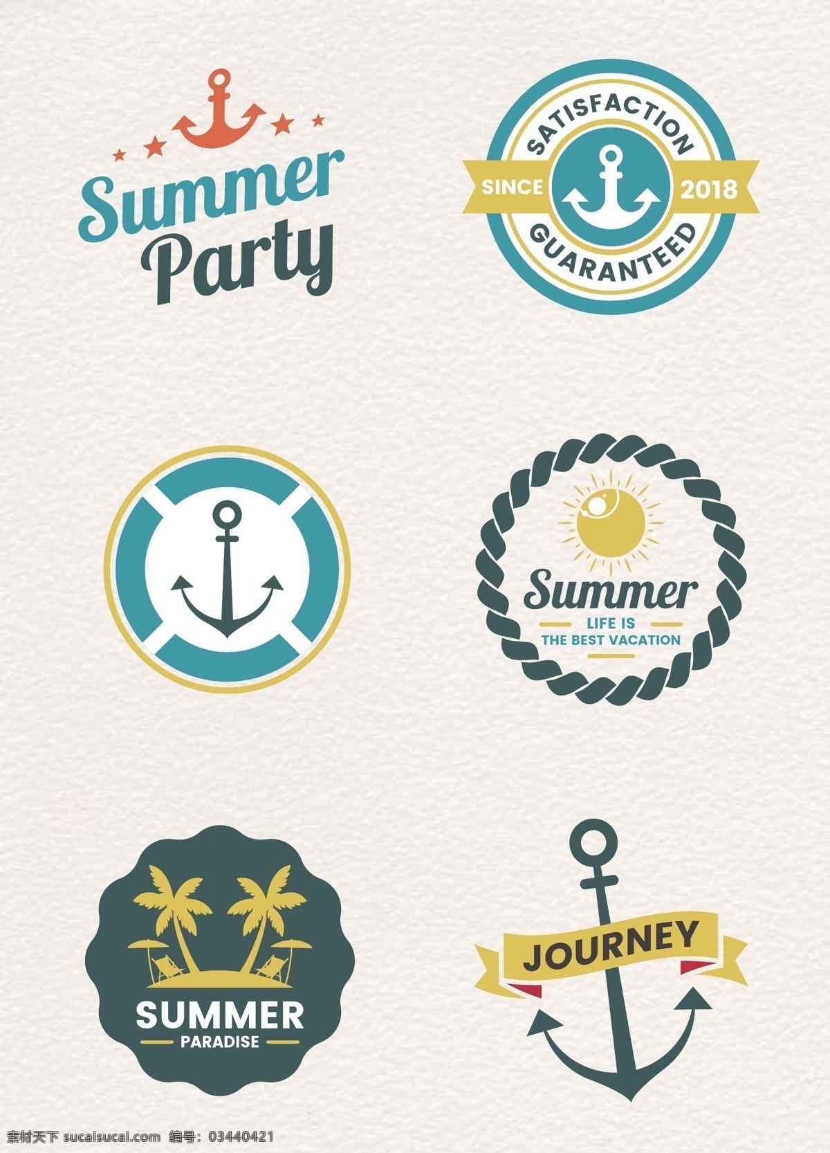 彩色 夏日 度假 标签 矢量图 太阳 夏季 旅行 船锚 夏日度假