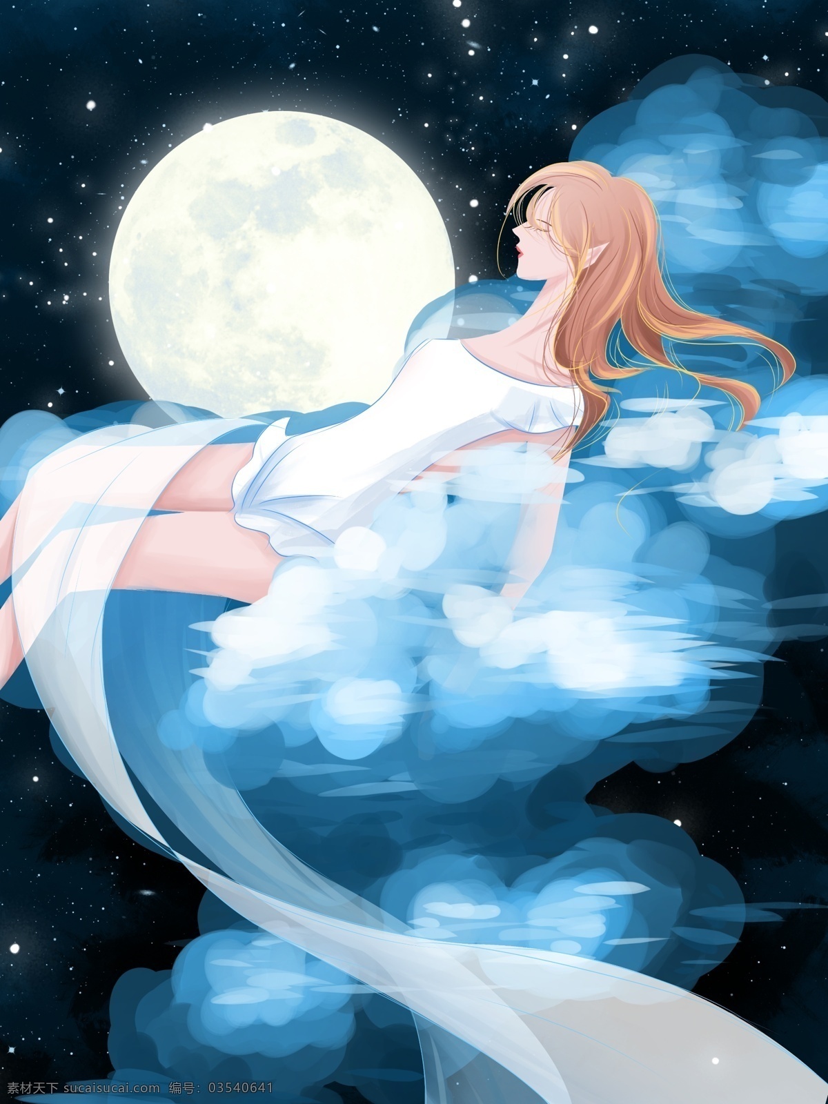 晚安 世界 治愈 系 插画 睡 云朵 上 女孩 星空 云 蓝色 梦幻 清新 晚安世界 月 壁纸 背景 日签