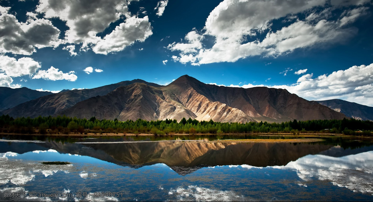 山湖 美景 白云 倒影 风景 生活 旅游餐饮