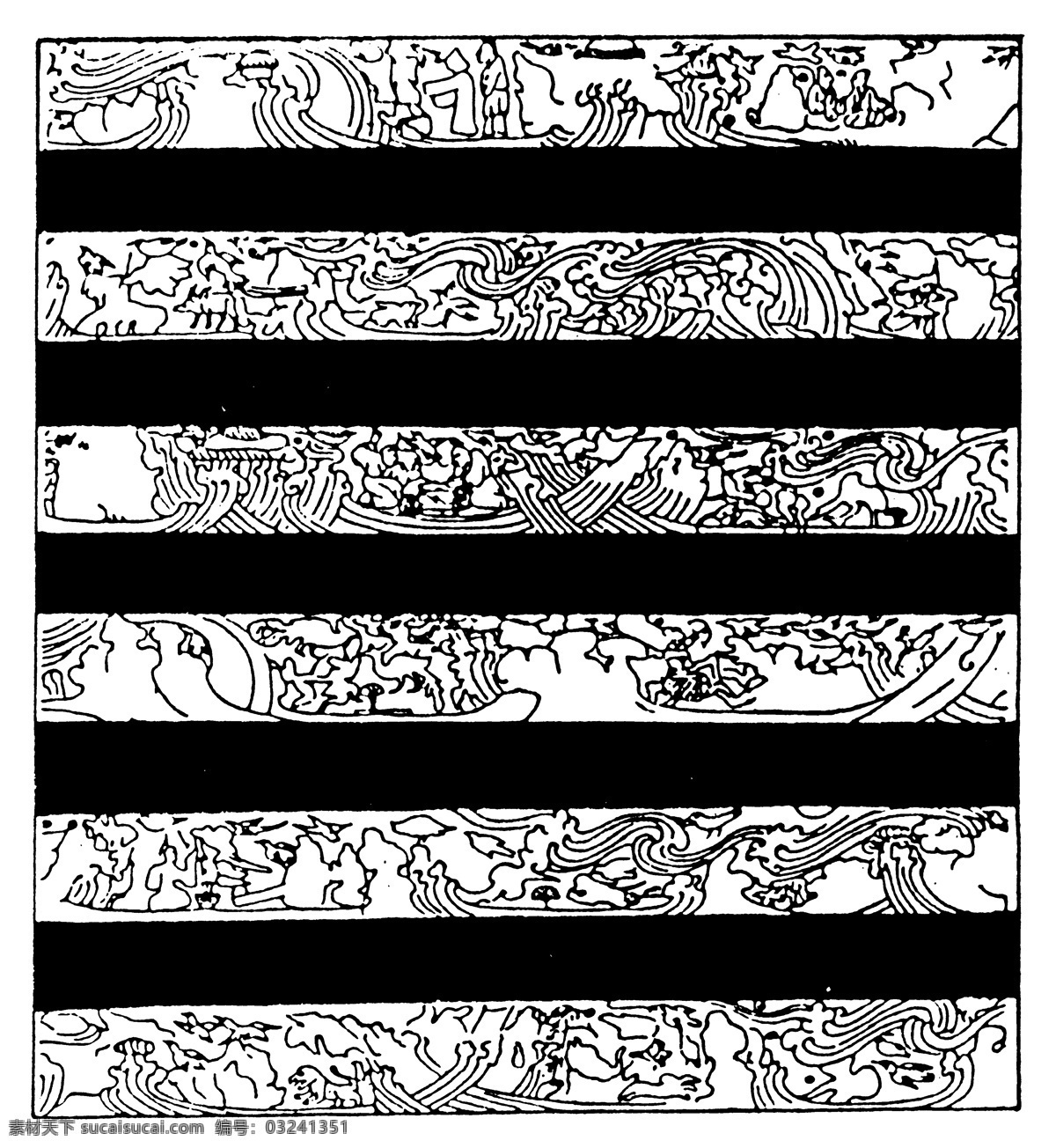 秦汉时期图案 中国 传统 图案 中国传统图案 设计素材 器物图案 装饰图案 书画美术 黑色
