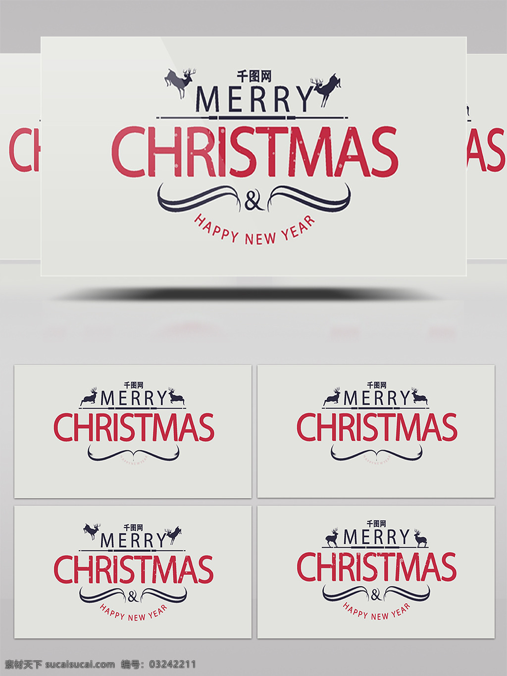 例 经典 复古 圣诞节 主题 文字 标签 版式 ae 模板 节日 圣诞 庆祝