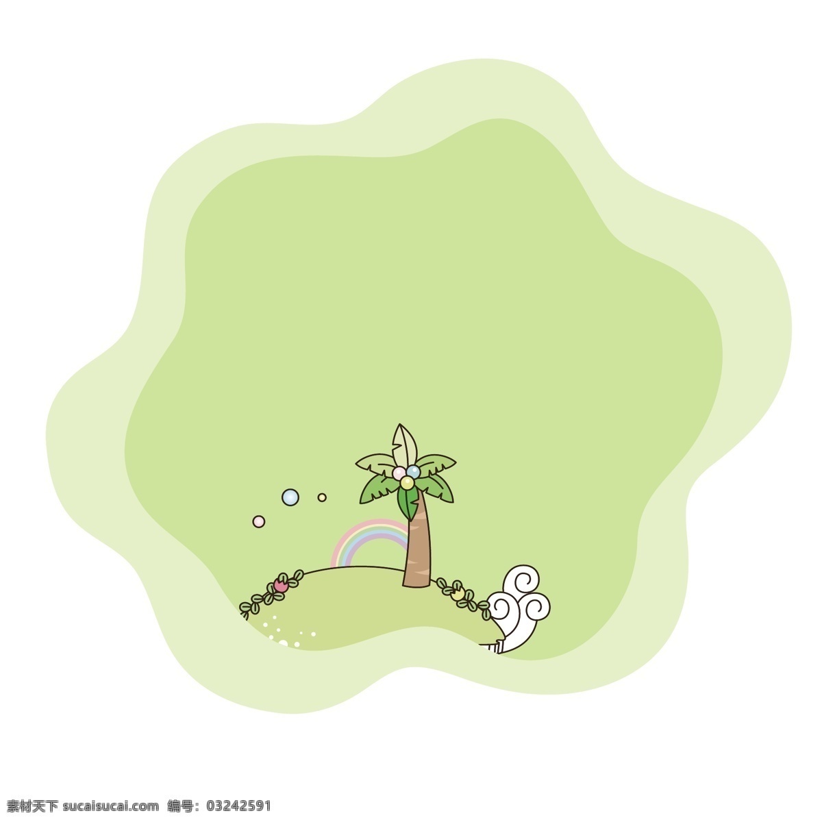 矢量 卡通 扁平化 绿 草地 边框 绿草地边框 椰子树 彩虹 可爱绿色边框
