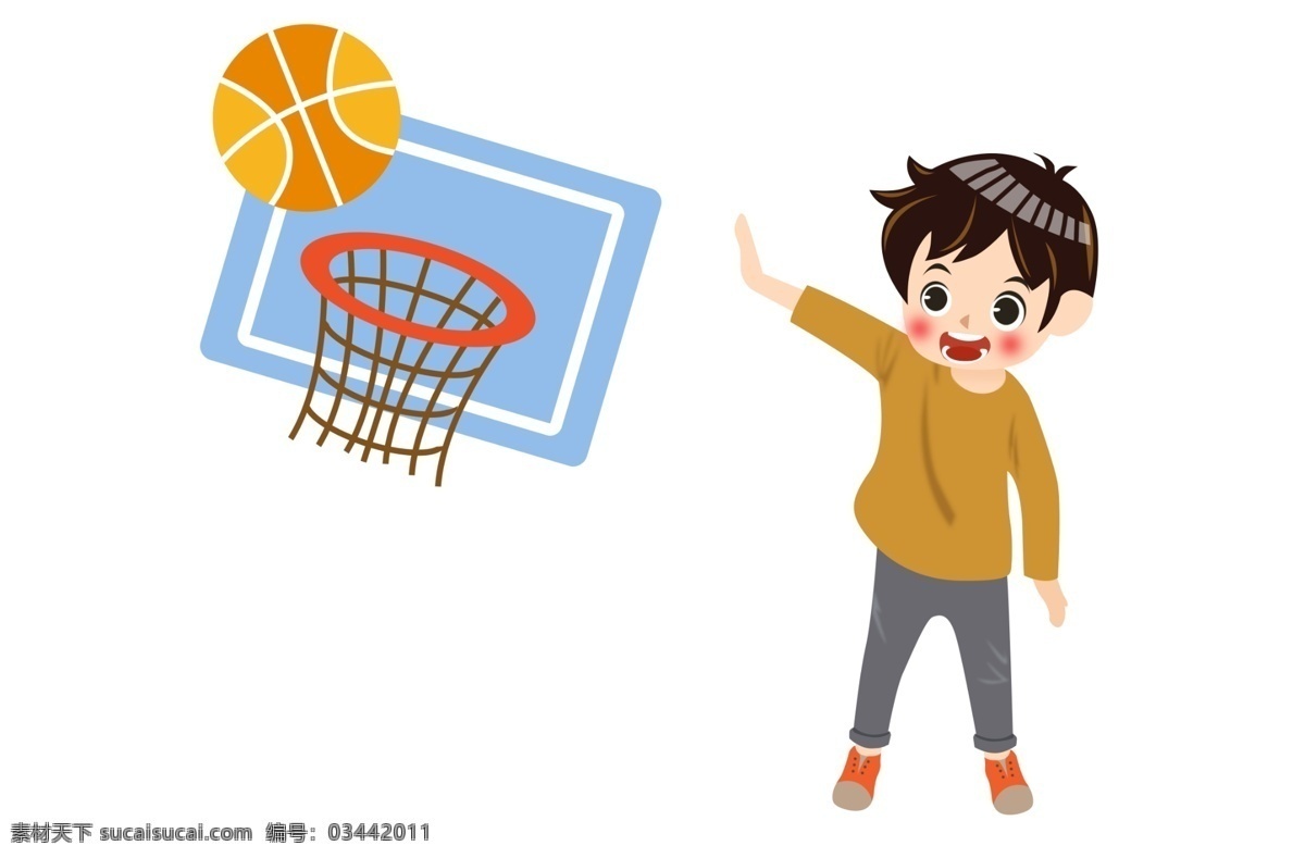 篮球 卡通 人物 运动 运动会 活动 男孩 孩子 幼儿园 小学 可爱 简笔画 活泼 活跃 开心 开朗 好动 帅 装饰图 插画 兴趣班 招生 卡通人物 卡通篮球 打篮球 人物卡通 篮球卡通 篮球卡通人物