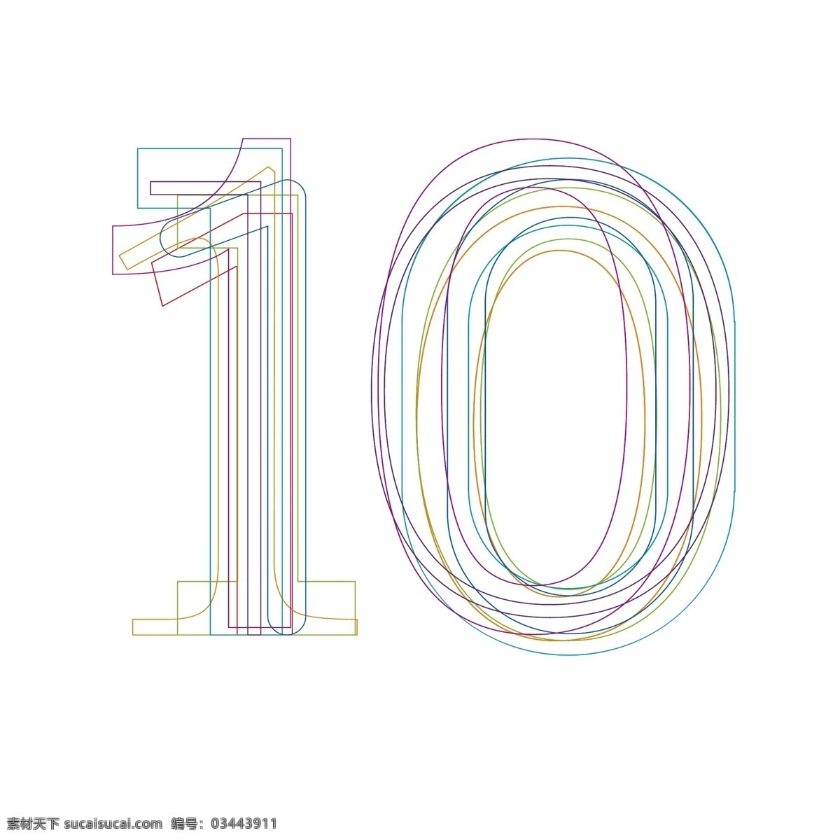 数字10 数字 10年 10周年 第10年 第十年 十年 十周年 异形数字