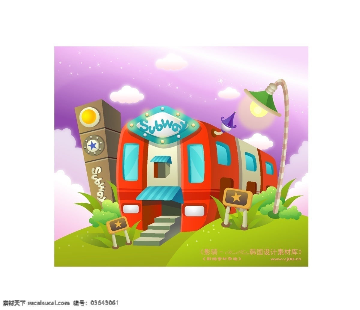 卡通 风景 hanmaker 韩国 设计素材 库 卡通风景 儿童 梦幻 场景 动画片