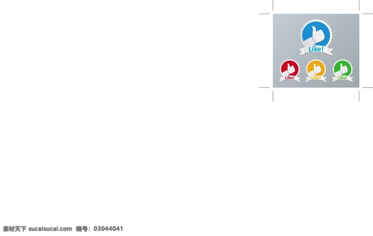 竖起 大拇指 标签 贴纸 很棒 不错 喜欢 好评 不干胶 第一 最好 最棒 可爱 时尚 潮流 销售 打折 促销 矢量 标签主题 小图标 标识标志图标 标志标识