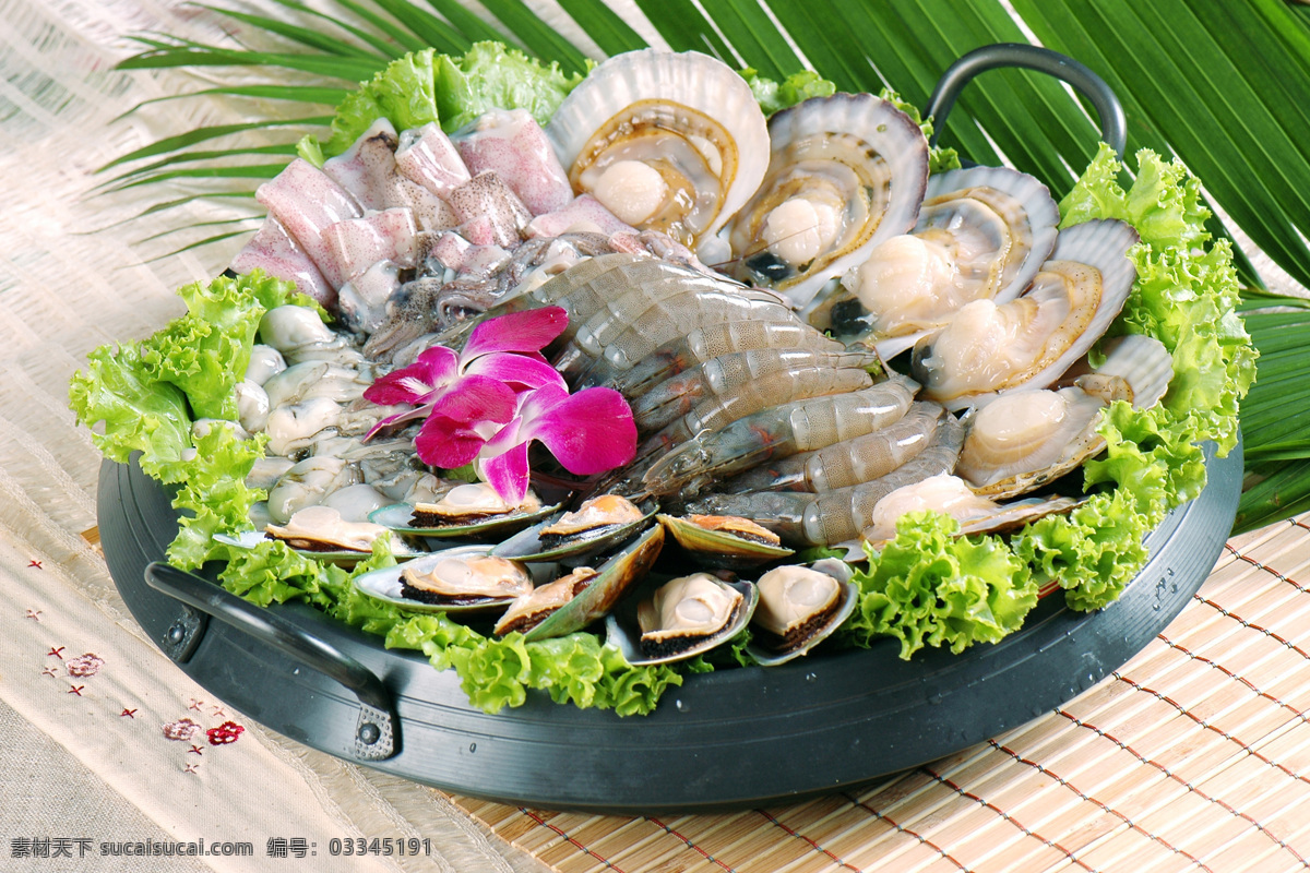 海鲜火锅刺身 海鲜火锅 小火锅 时尚火锅 海鲜 火锅 餐饮美食 传统美食 菜品世界
