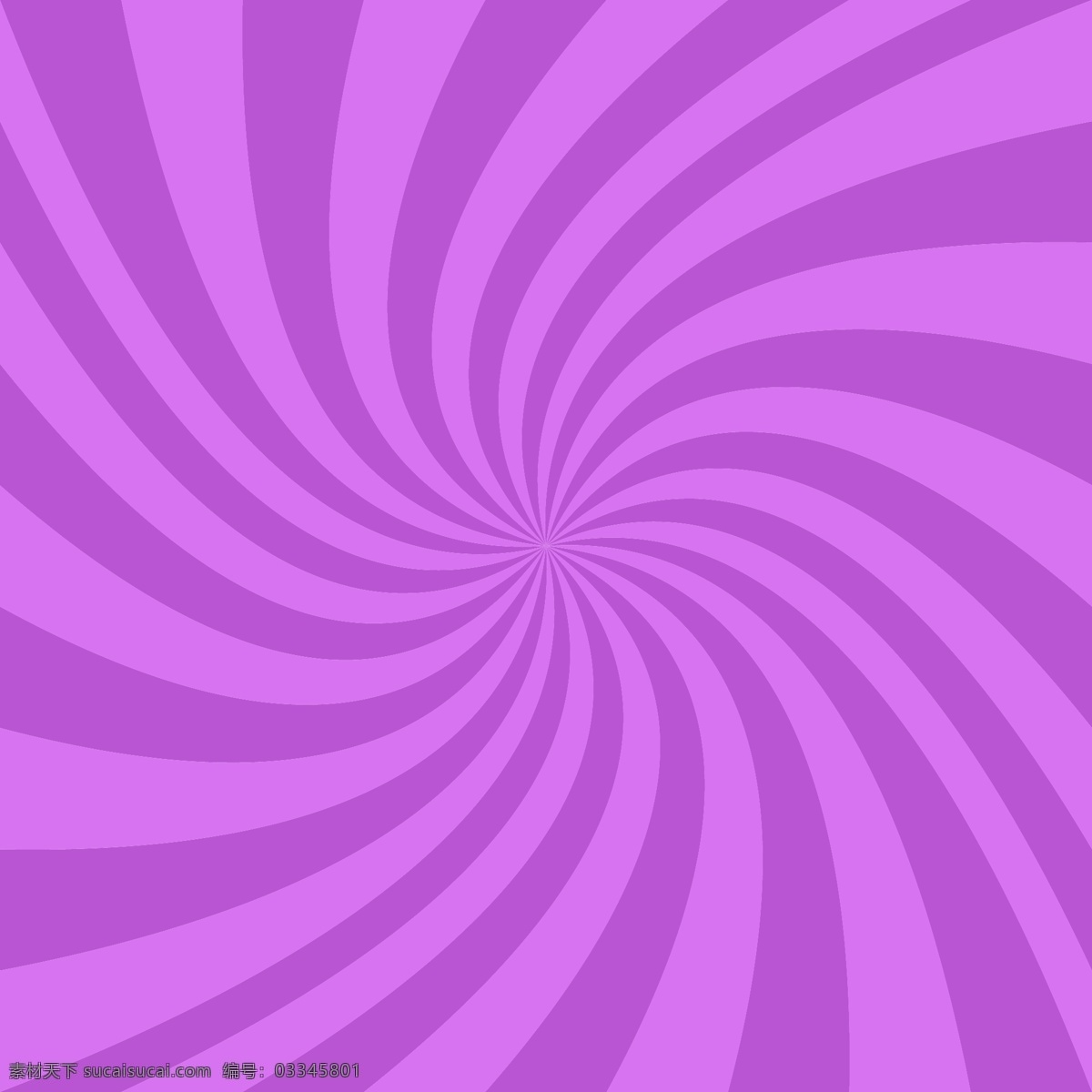 紫色 螺旋 背景 螺旋设计