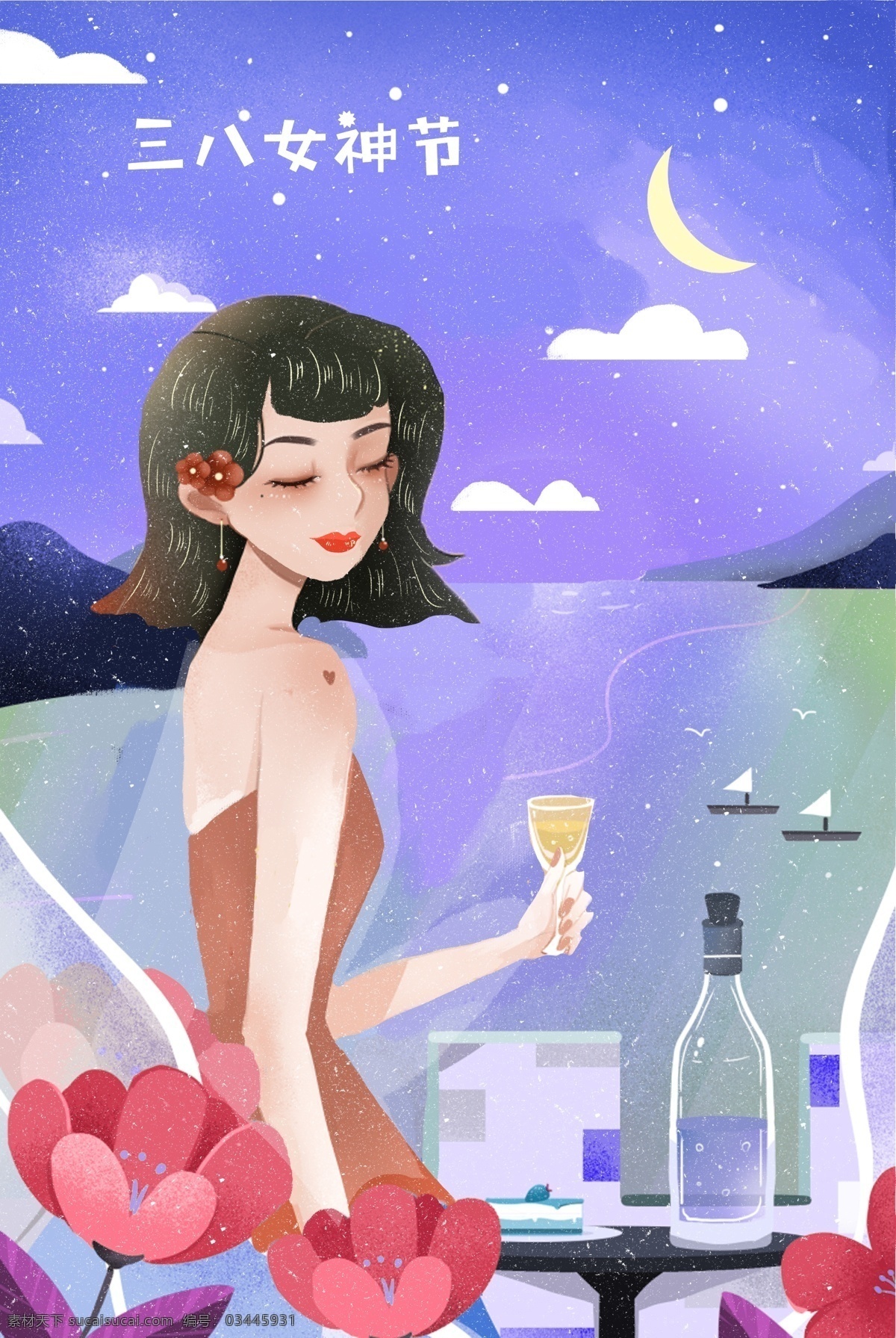 三八女神节 女生节日快乐 卡通美女 女神 女生节 卡通海报 橱窗 美女海报 女神海报 卡通 卡通女孩 卡通背景 美女 衣服海报 服装展架 服装 购物 三八 分层