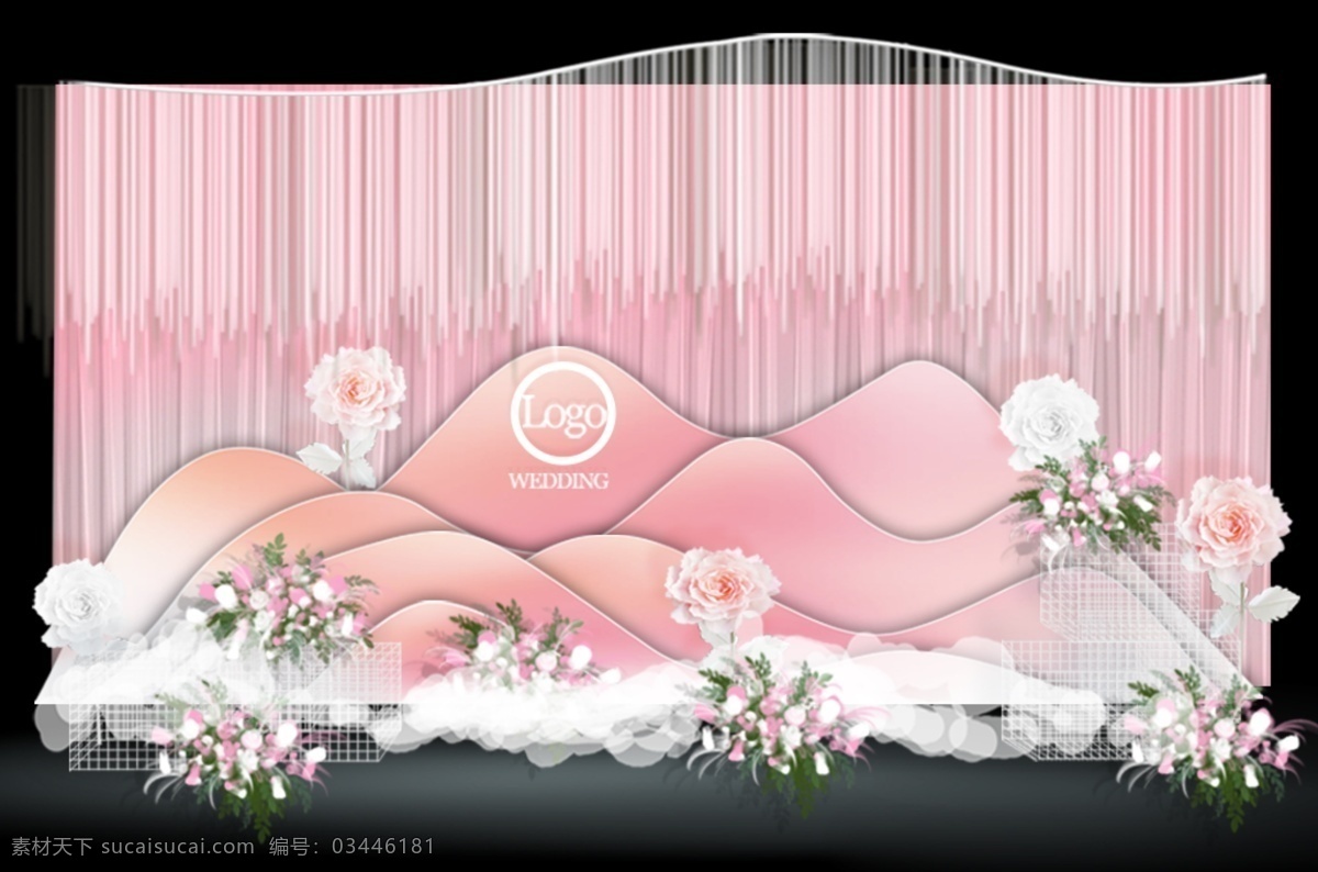 粉白色 婚礼 迎宾 效果图 合影 区 大纸花素材 白色堆纱 线帘 粉白花艺素材