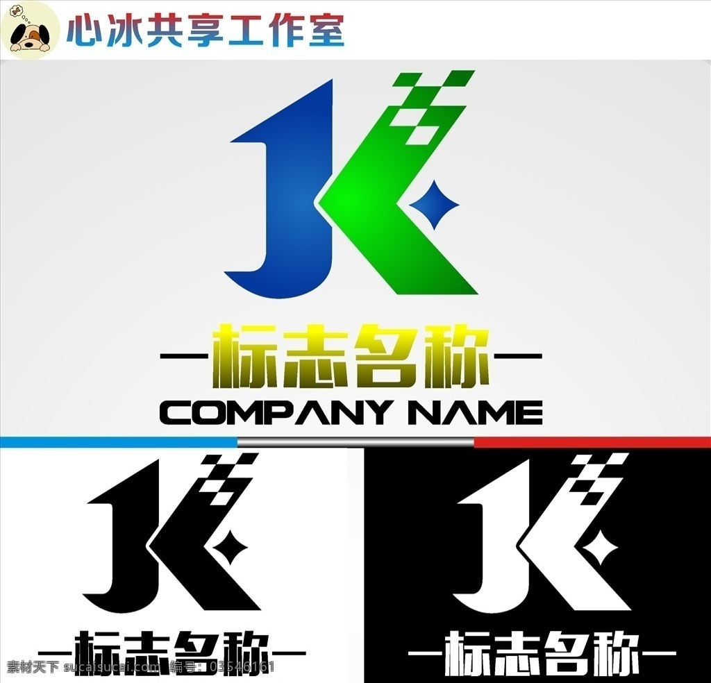 jk 字母 logo 字母logo 矢量 矢量图制作 个性化设计 图案 图标 标志图标 标志 简洁logo 商业logo 公司logo 企业logo 创意logo 设计公司 logo设计 图标logo 拼图 形 渐变logo 圆形logo
