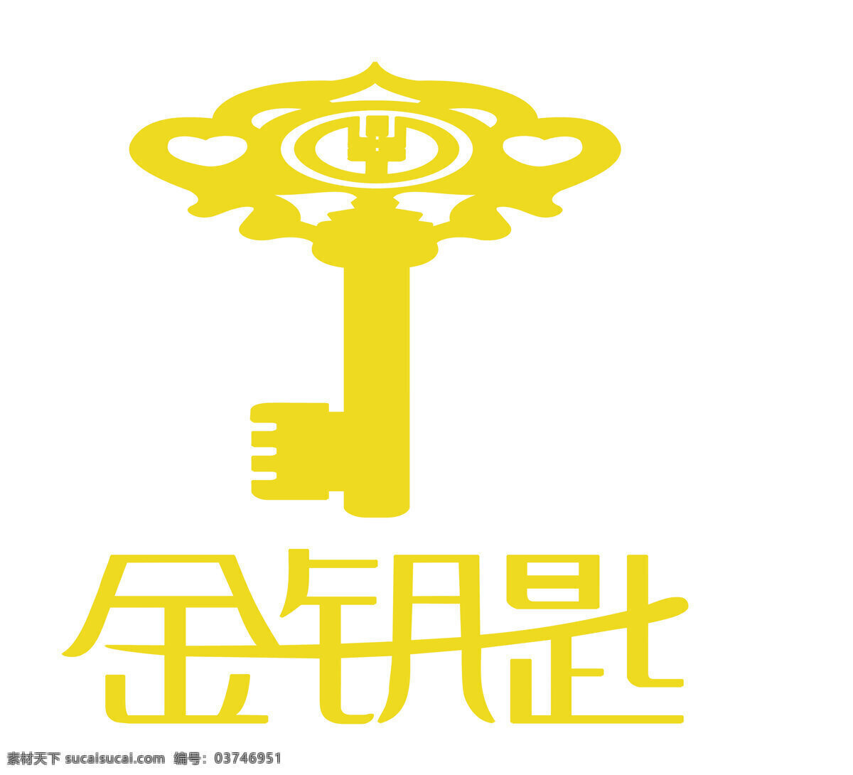 金钥匙 jinyaoshi 汽车图片 汽车logo 图标 车标 标志图标 企业 logo 标志