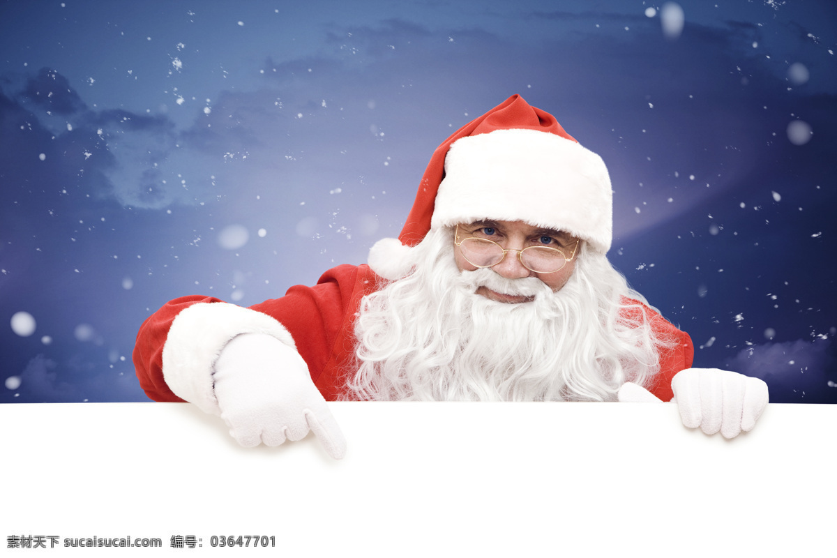 白板 白色展板 节日庆祝 节日素材 礼物 人物摄影 圣诞节 圣诞老人 白色广告牌 圣诞元素 圣诞节礼物 圣诞人物 白胡子老人 西方节日 文化艺术 矢量图