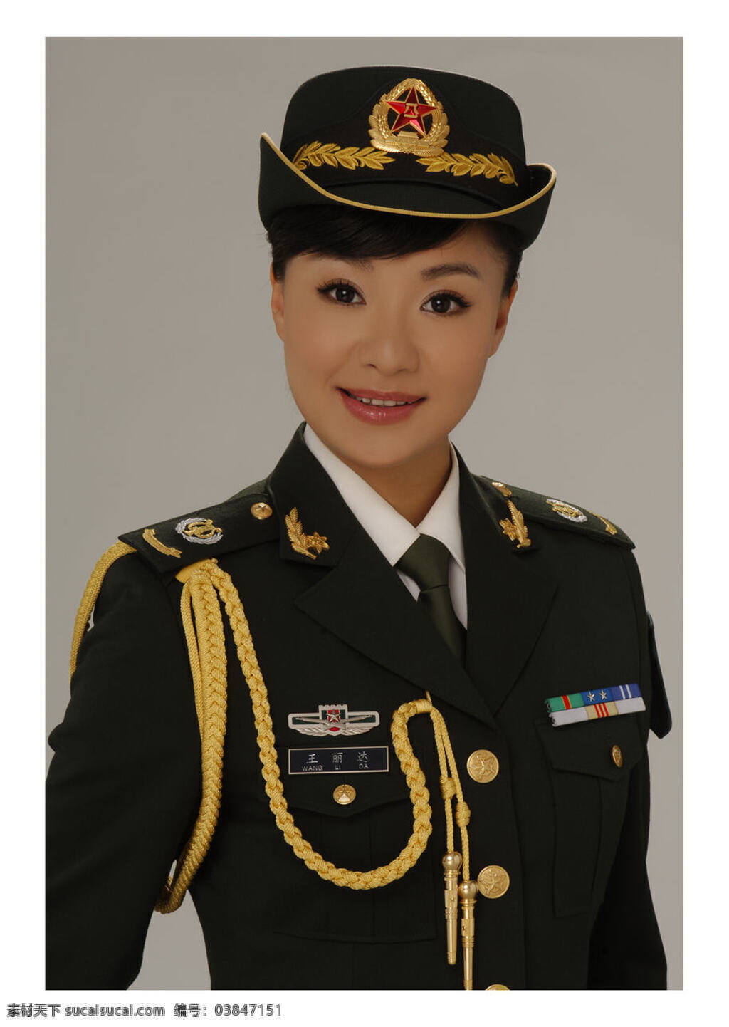 王丽达 中国大陆 明星 歌手 军人 戎装 明星偶像 人物图库
