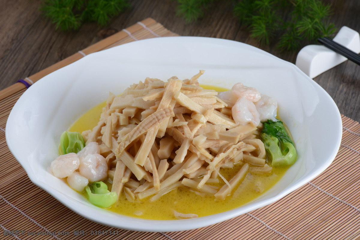 鸡汤笋丝 笋干 笋丝 鸡汤笋 山珍 土菜 中式菜肴 餐饮美食 传统美食