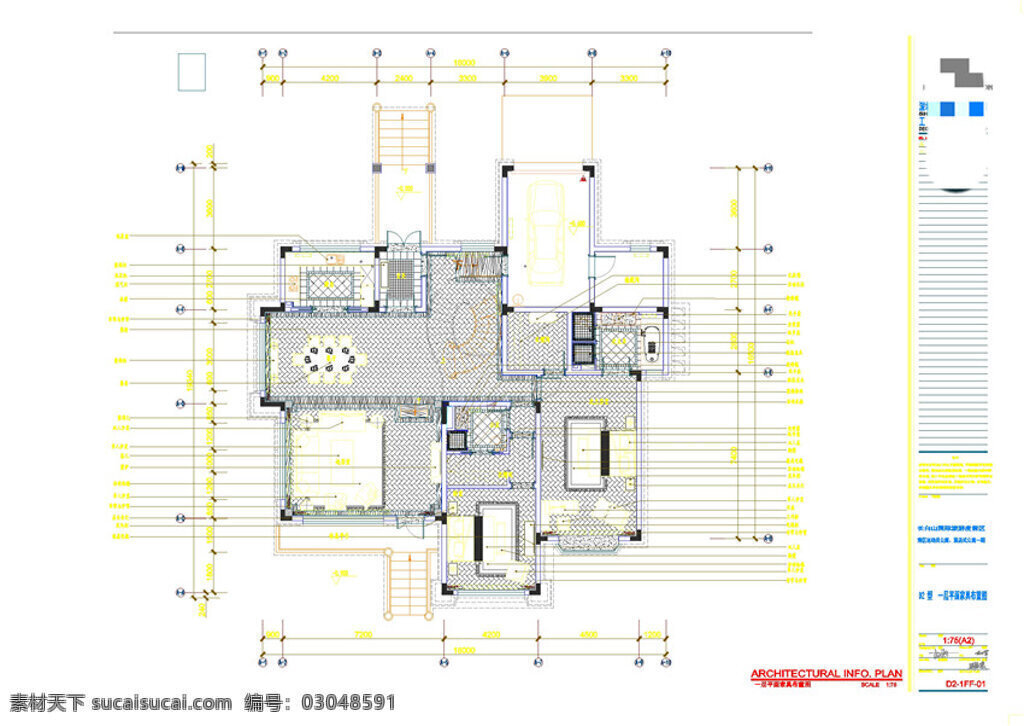 平面 cad 景观 图纸 总平面图 总 cad景观图 景观图纸 cad广场 广场景观图纸 cad素材 园林 dwg 白色