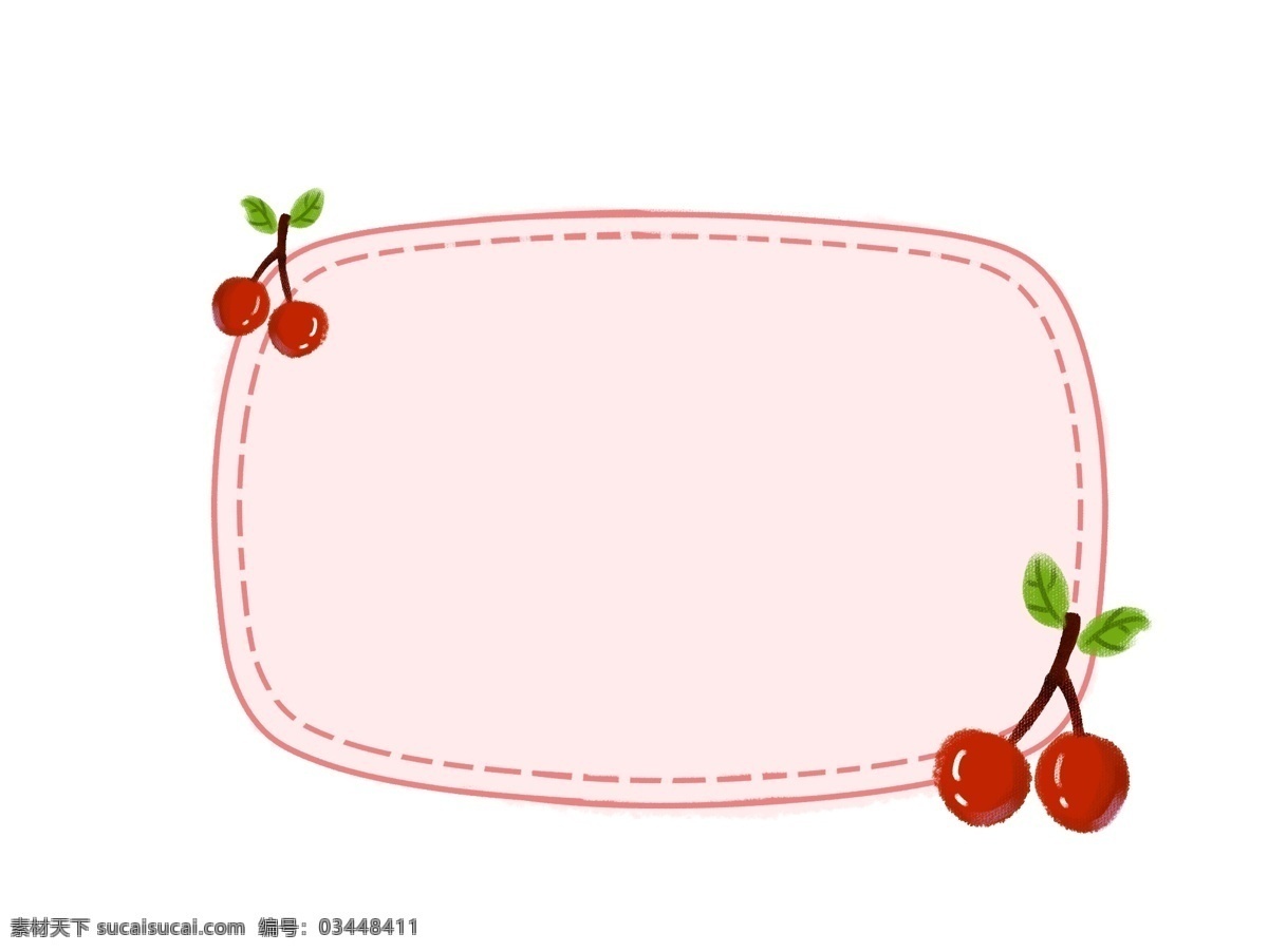 卡通 手绘 小 樱桃 边框 插画 框架 实线 虚线 红色 粉红色 水果 营养 可口 甜蜜 绿色枝叶 卡通手绘