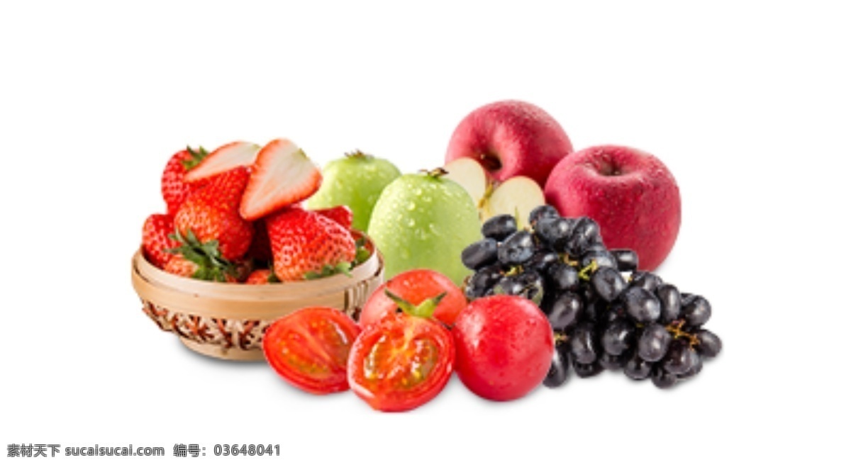 各种 水果 蔬菜 苹果 草莓 梨 葡萄 西红柿