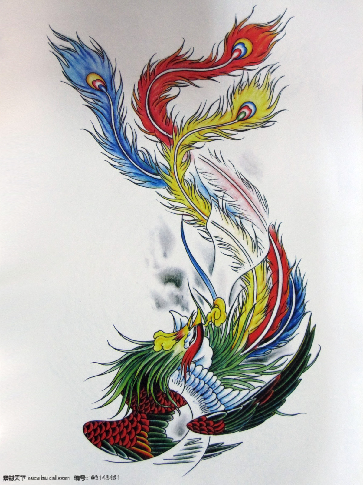 凤凰彩色黄 亮 传统 刺青 画集 绘画 阿亮 古典 文化艺术 传统文化
