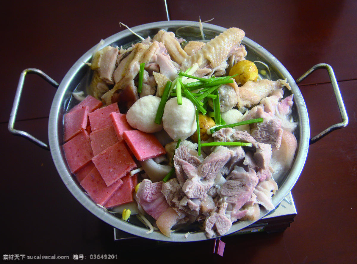 三鲜火锅 三鲜 火锅 传统美食 餐饮美食