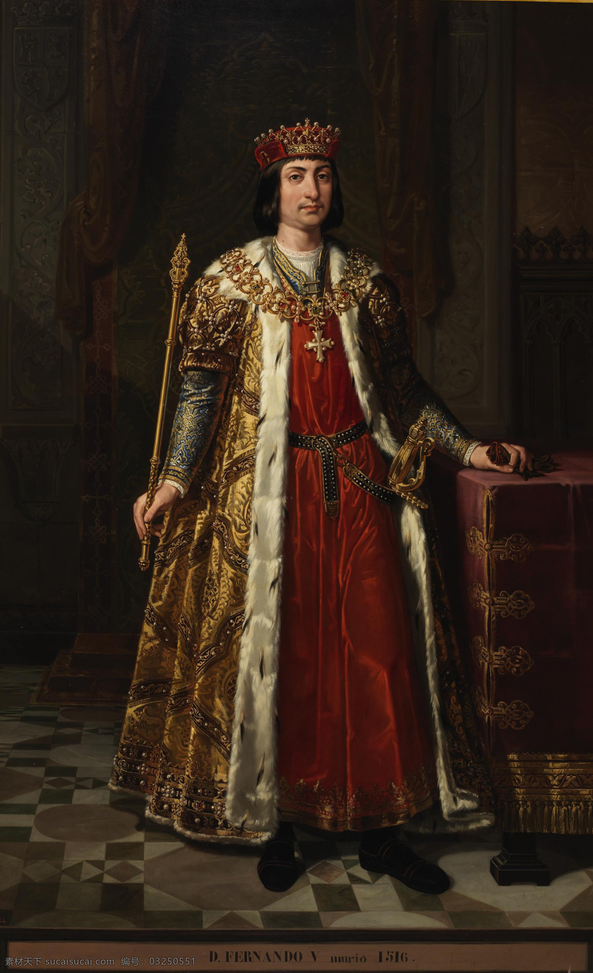 阿拉贡 费迪南 二世 西班牙国王 卡罗斯一世 外祖父 疯女王胡安娜 生父 古典油画 油画 文化艺术 绘画书法