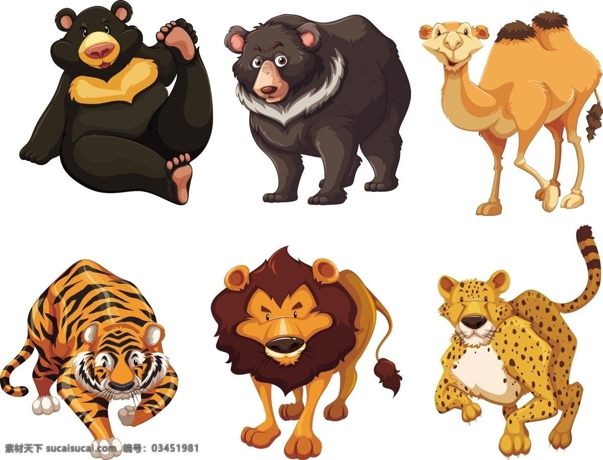 动物 卡通 矢量 源文件 熊 骆驼 老虎 狮子 豹子 动物园 矢量卡通 动漫动画