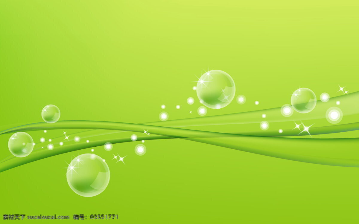淡雅背景 绿色 水泡 背景 淡雅 融合 背景底纹 底纹边框