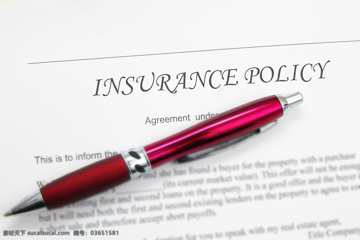 保险 协议 签订 签订协议 保障机制 风险管理 保险主题 其他类别 生活百科