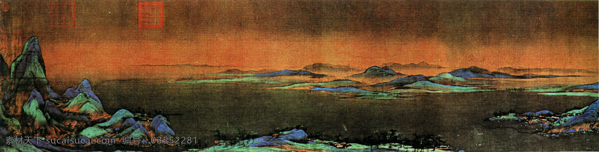 千里江山图 卷 古画 山水 山水画 书画真迹 中国水墨画 名画 书画 文化艺术