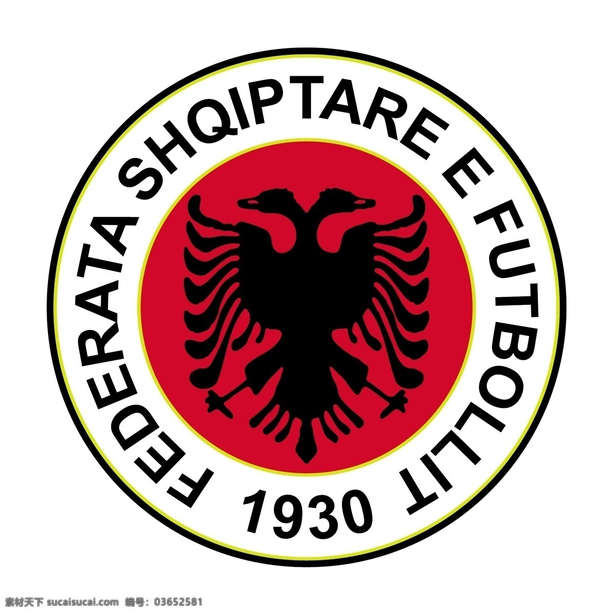 阿尔巴尼亚 足球 协会 自由 标志 标识 psd源文件 logo设计