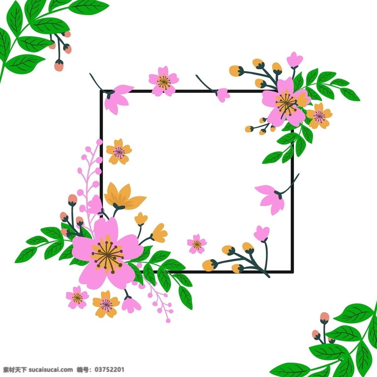 手绘 矢量 植物 鲜花 树叶 元素 叶子 矢量花 手绘花 设计元素 矢量植物 手绘元素 粉色的花 花 叶 矢量树叶 矢量叶子 矢量花框