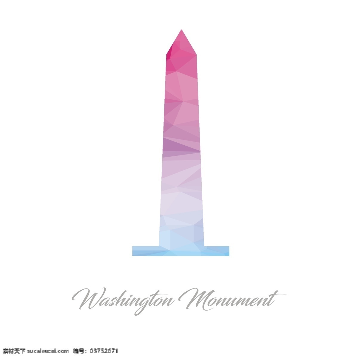 多边形 华盛顿纪念碑 标志 抽象背景 抽象 旅游 城市 图标 几何 建筑 世界 三角形 形状 艺术 图形 剪影 符号 几何背景 现代