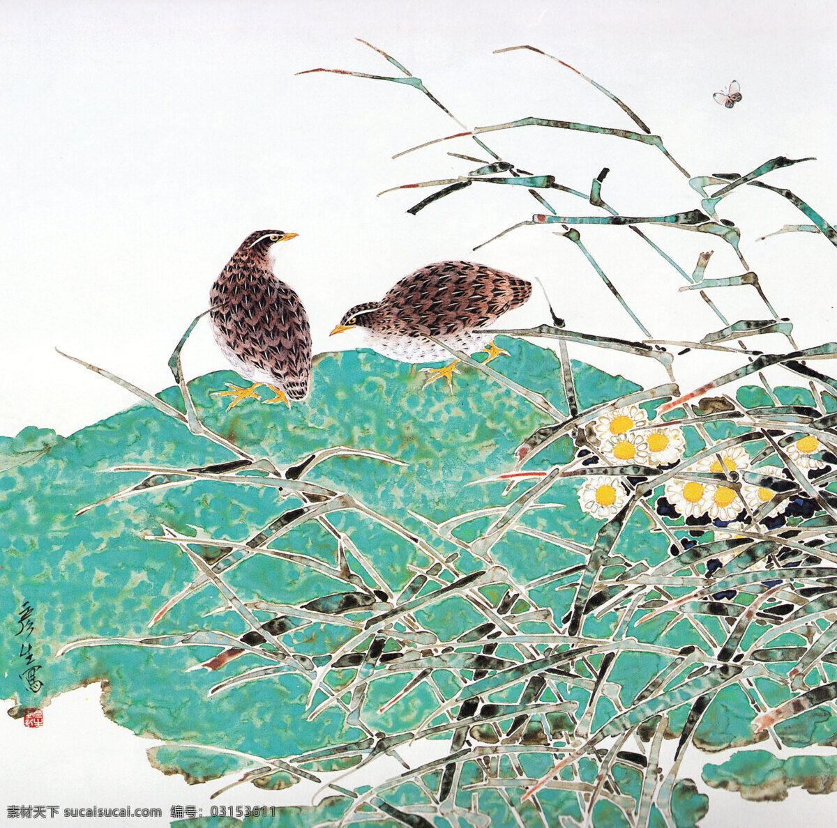 秋野 美术 绘画 中国画 工笔重彩画 花鸟画 鹌鹑 花草 菊花 书法 印章 国画艺术 工笔 专 揖 绘画书法 文化艺术