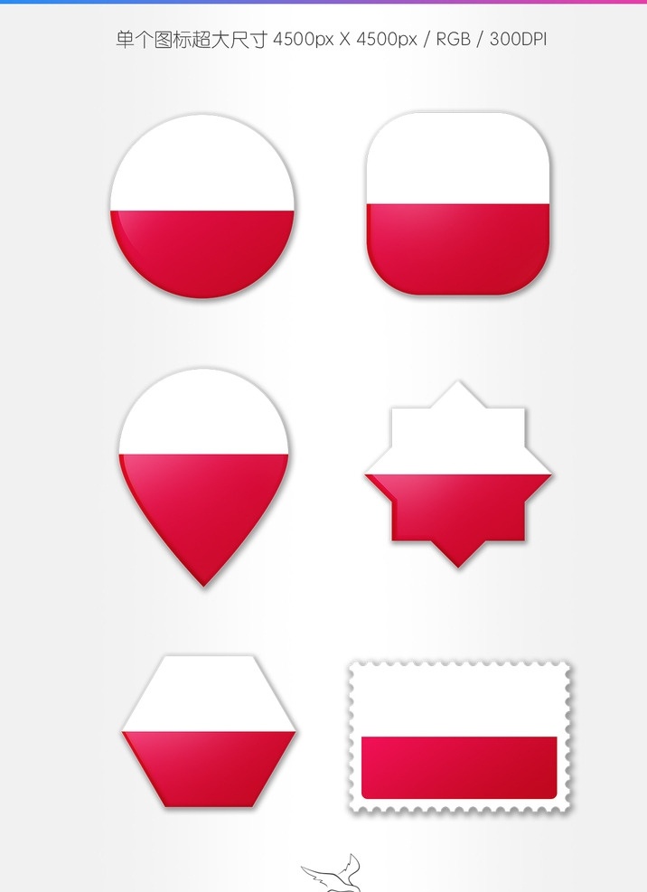 波兰国旗图标 国旗 波兰 波兰国旗 飘扬国旗 背景 高清素材 万国旗 卡通 国家标志 国家标识 app icons 标志 标识 按钮 图标 比赛赛事安排 圆形国家标志 赛事安排 移动界面设计 图标设计 万国旗图标 分层