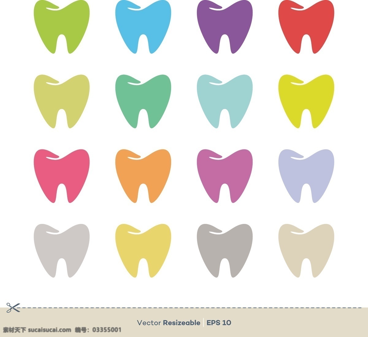 牙齿图标 牙齿 图标 标志 牙齿护理 牙周炎 牙 标签 logo 标志图标 其他图标