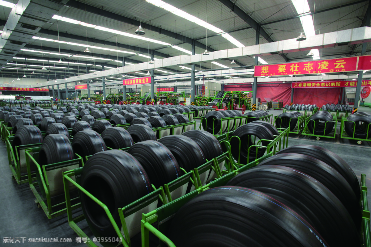 橡胶轮胎 橡胶 轮胎 工艺 工业 轮胎业 现代科技 工业生产