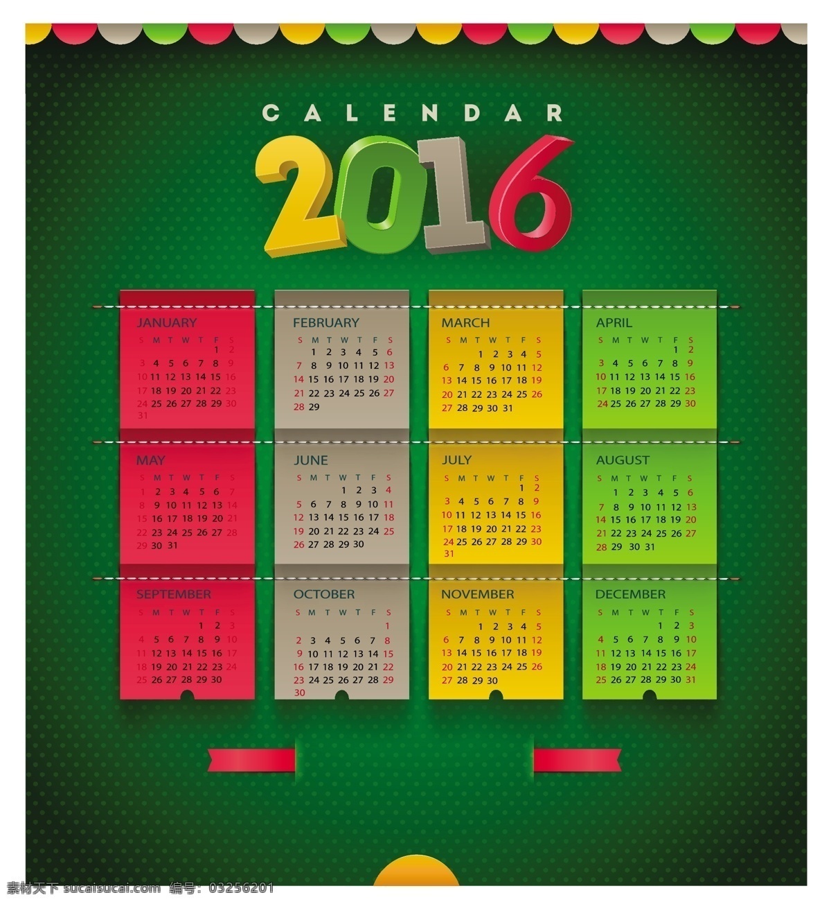 2016 年 绿色 背景 日历 模板 绿色背景