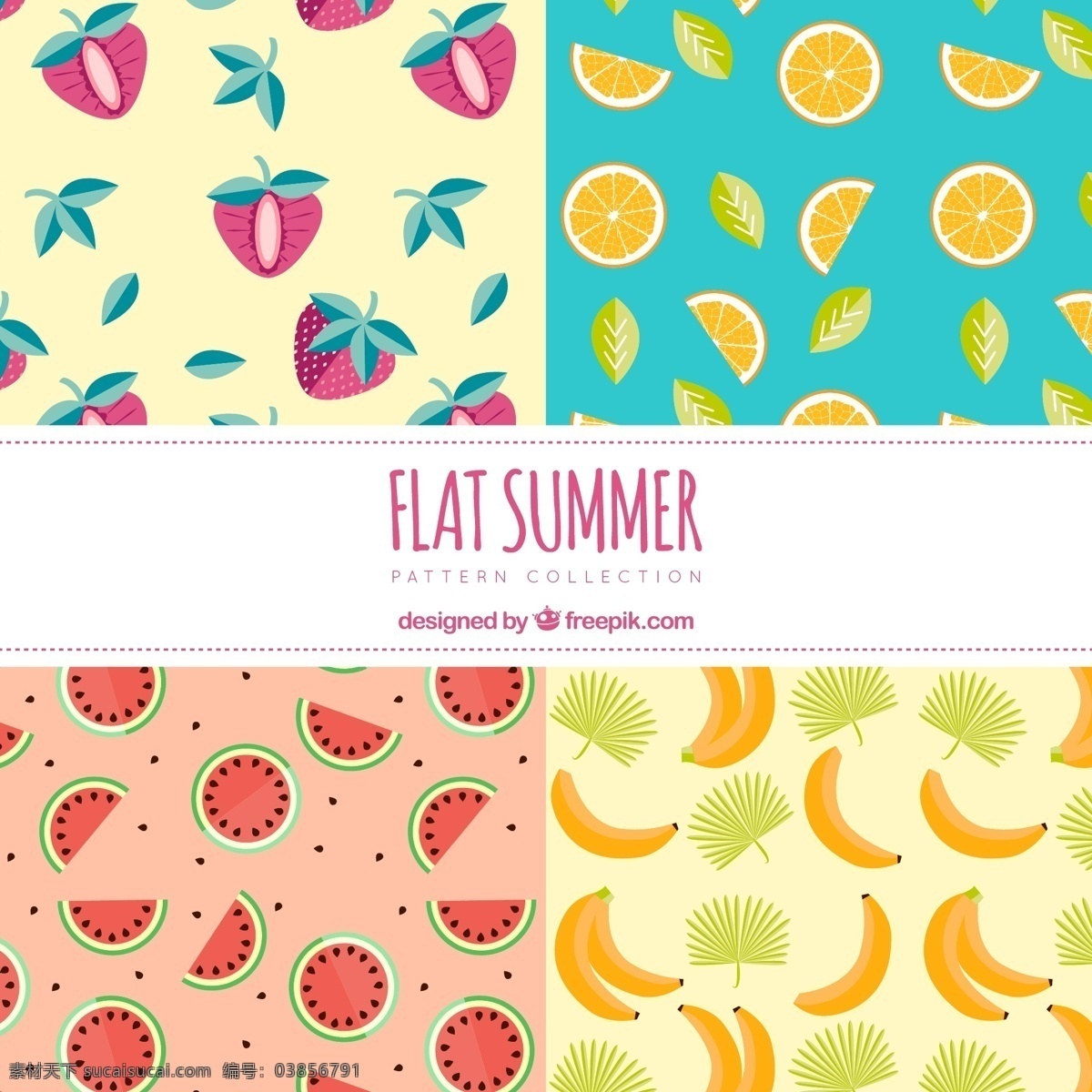 平板 中 夏季 水果 图案 背景 平 无缝模式 香蕉 平面设计 草莓 图案背景 背景设计 夏季海滩 无缝 季节 季节性