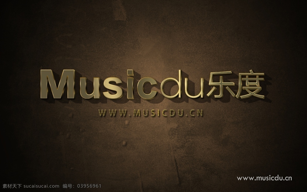 高科技 文字 特效 音乐 壁纸 电脑壁纸 钢琴 吉他 小提琴 musicdu 乐度 中国第一 音乐生态圈 玩乐器 学乐器 买乐器 psd源文件 艺术字